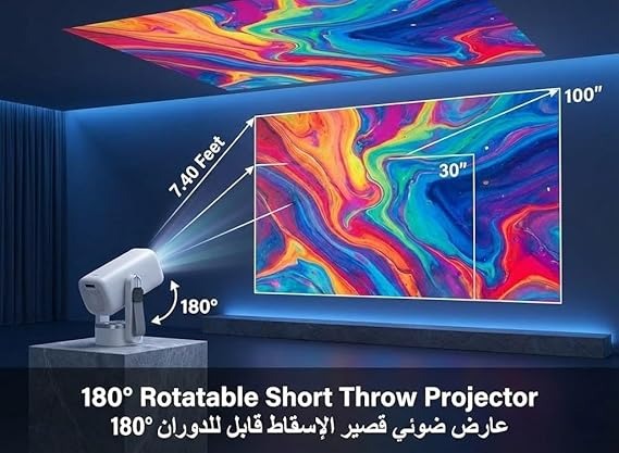 WIFI 6 Smart Mini Projector with Android 13.0