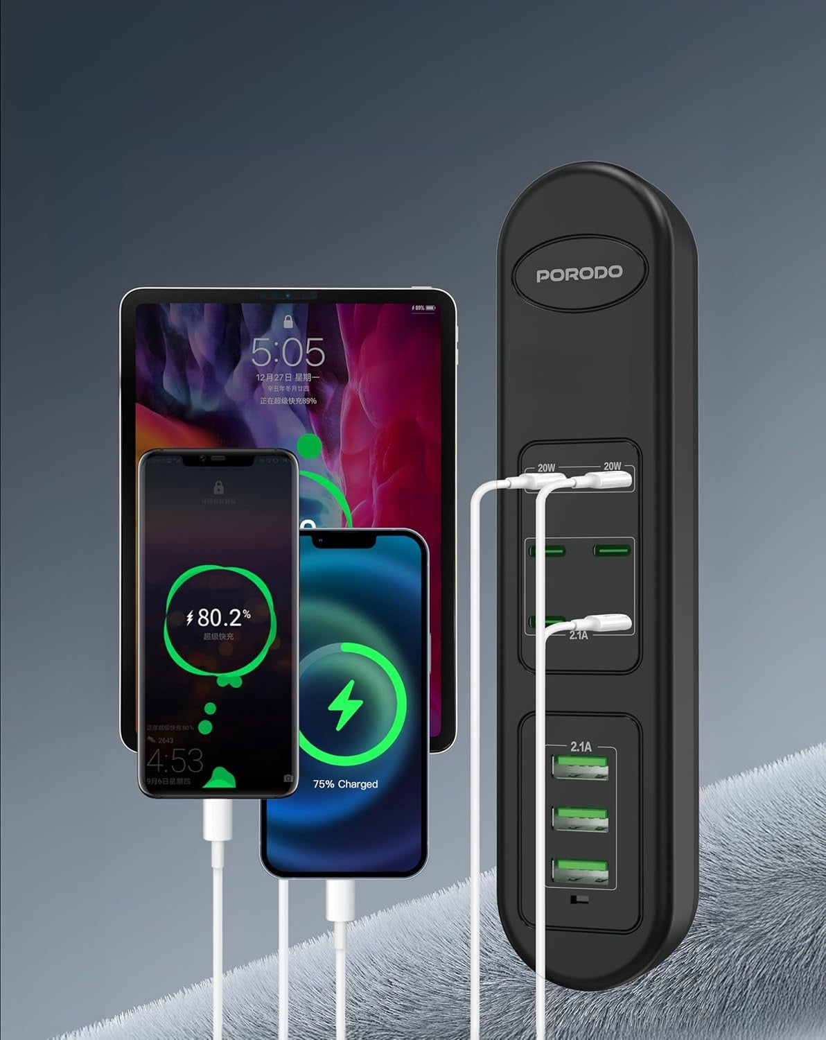 Porodo 50W Multiport USB Strip
