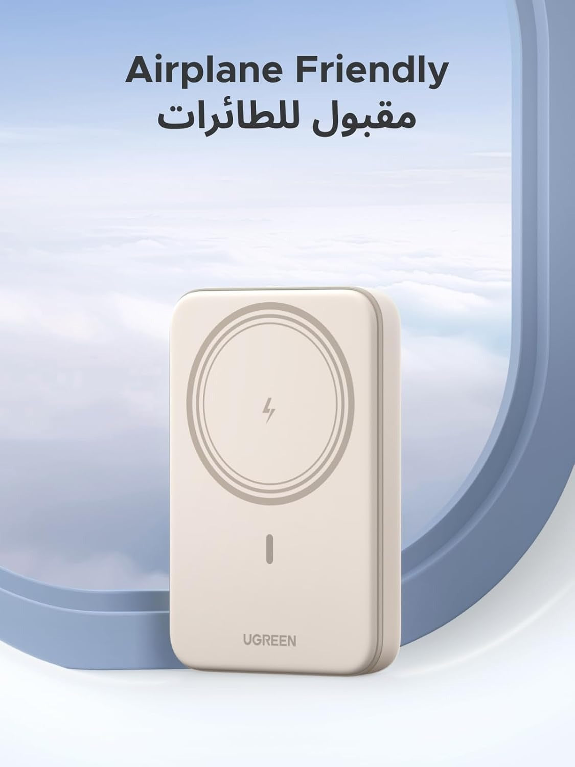 UGREEN Magsafe Power Bank 10000mAh, Wireless Portable Charger Fast Charging