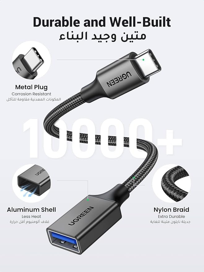 UGREEN USB C to USB Adapter OTG 5Gbps, Type C to A Converter