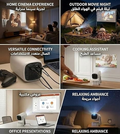 WIFI 6 Smart Mini Projector with Android 13.0